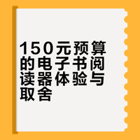 关于ridibooks阅读器