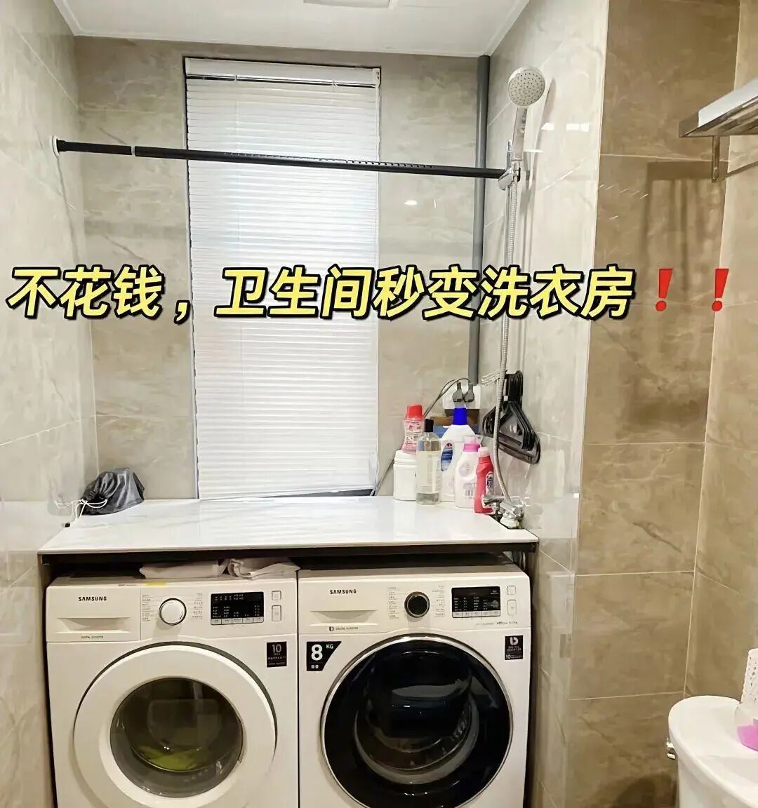 若再次装修，我一定坚持做这7个卫生间“装修设计”，既美观又实用，简直不要太香！
