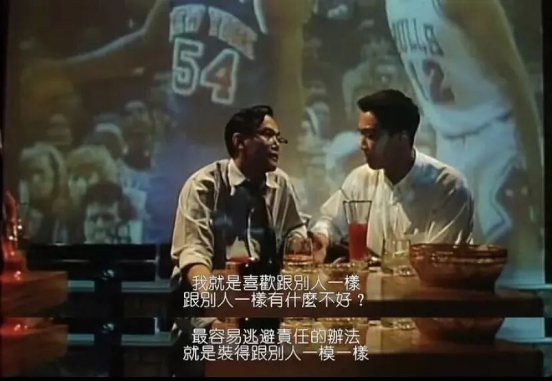 杨德昌电影《独立时代》影评:儒家伦理与现代价值的冲突