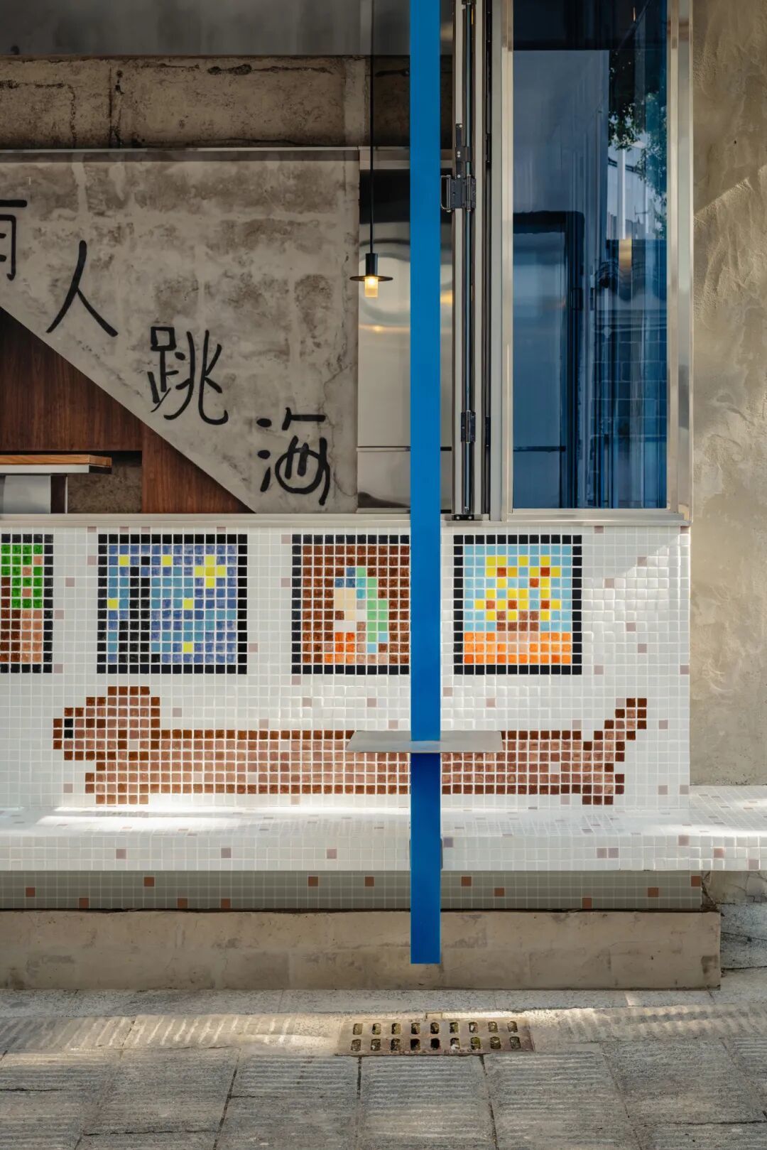 Space On-site | 长沙:灵活布局+场所融合的品牌酒吧 跳海杜甫江阁店