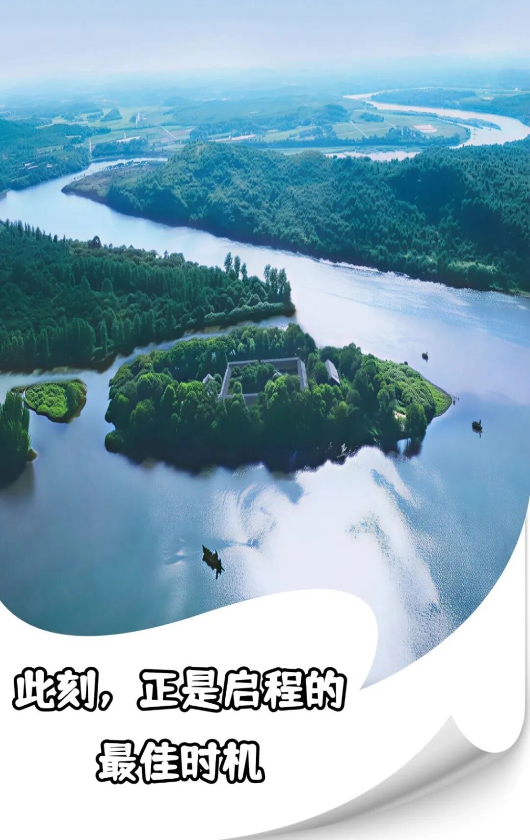 别再问了！湖南那个有顶级山水人文、物价却像10年前的神仙小城，被我找到了！
