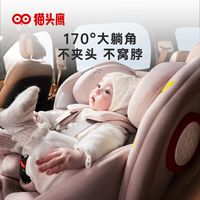 猫头鹰卢娜2 真实上车测评