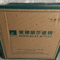 被蒙娜丽莎瓷砖硬控了！