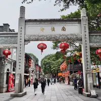 福建淡季旅游|福州 有福之州（六天五夜）