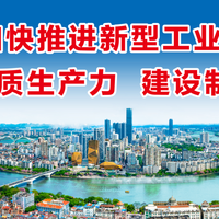 15款儿童洞洞鞋测评！安全、防滑的这几款，你家有吗？