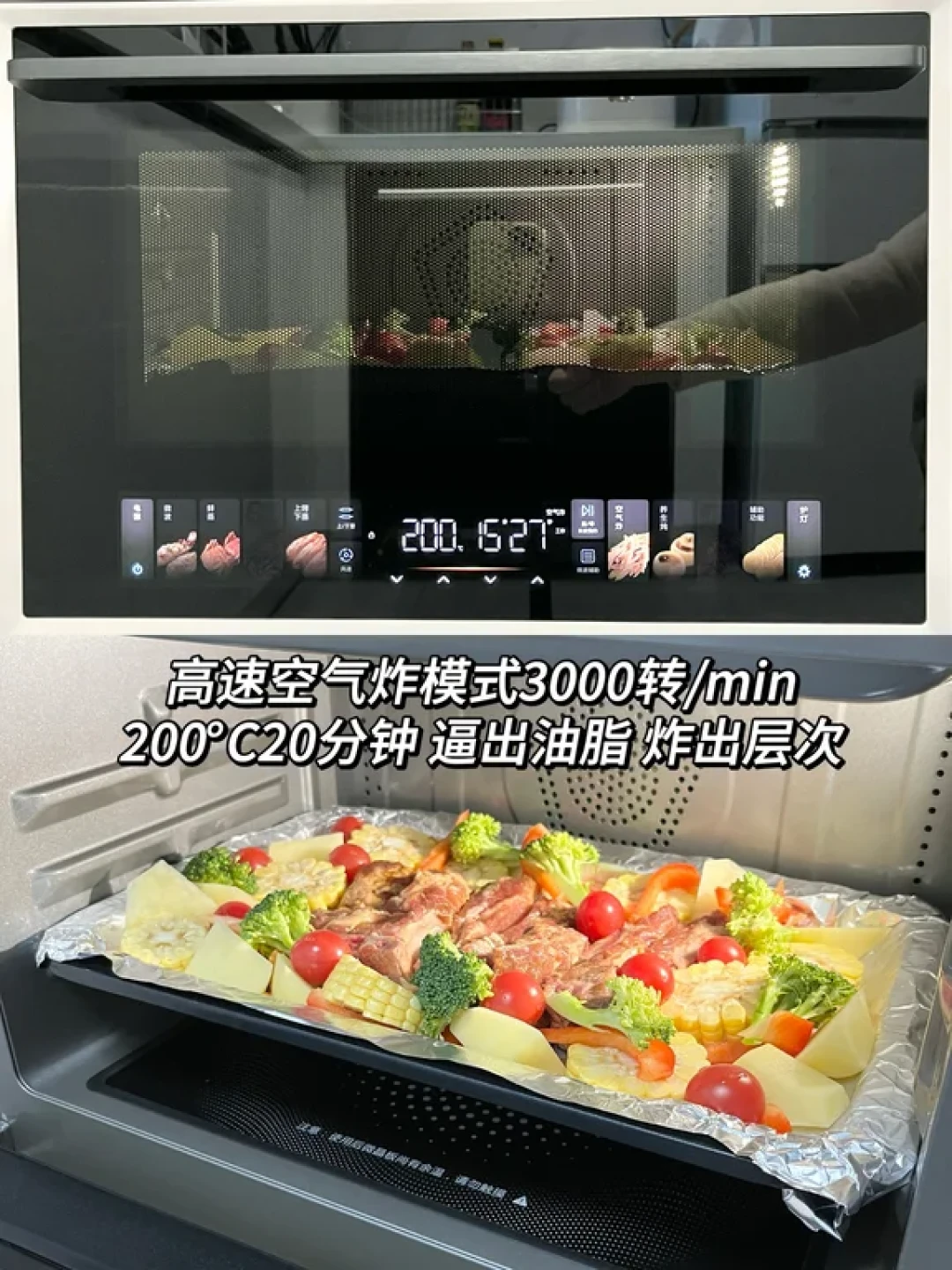 小户型厨房~配台嵌两用蒸烤一体机超绝!