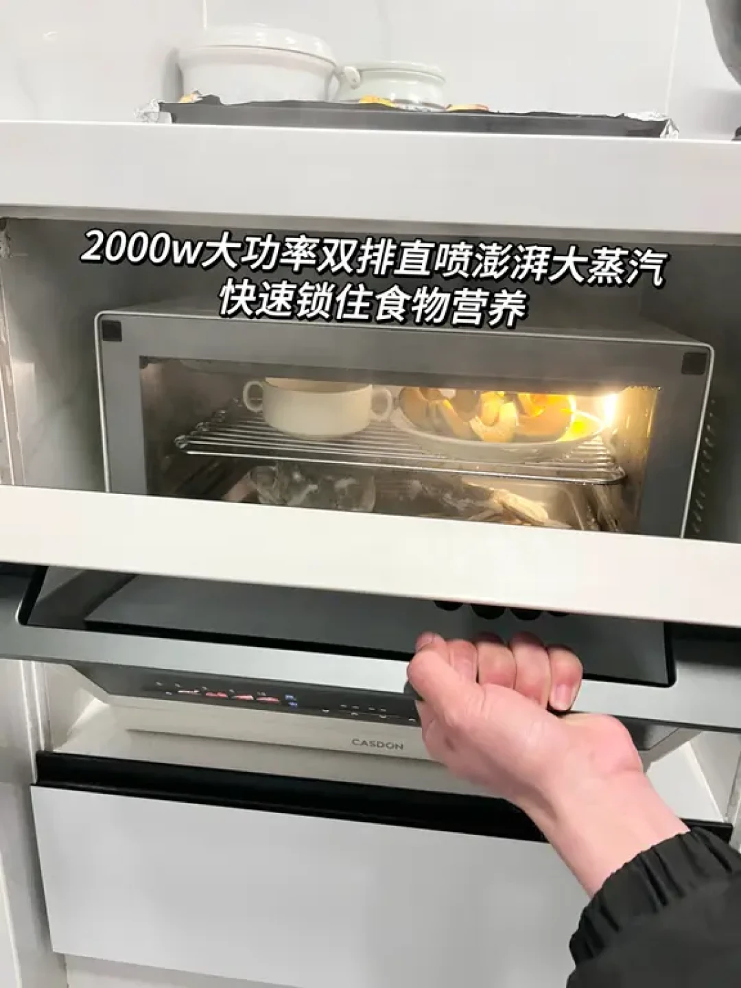 小户型厨房~配台嵌两用蒸烤一体机超绝!