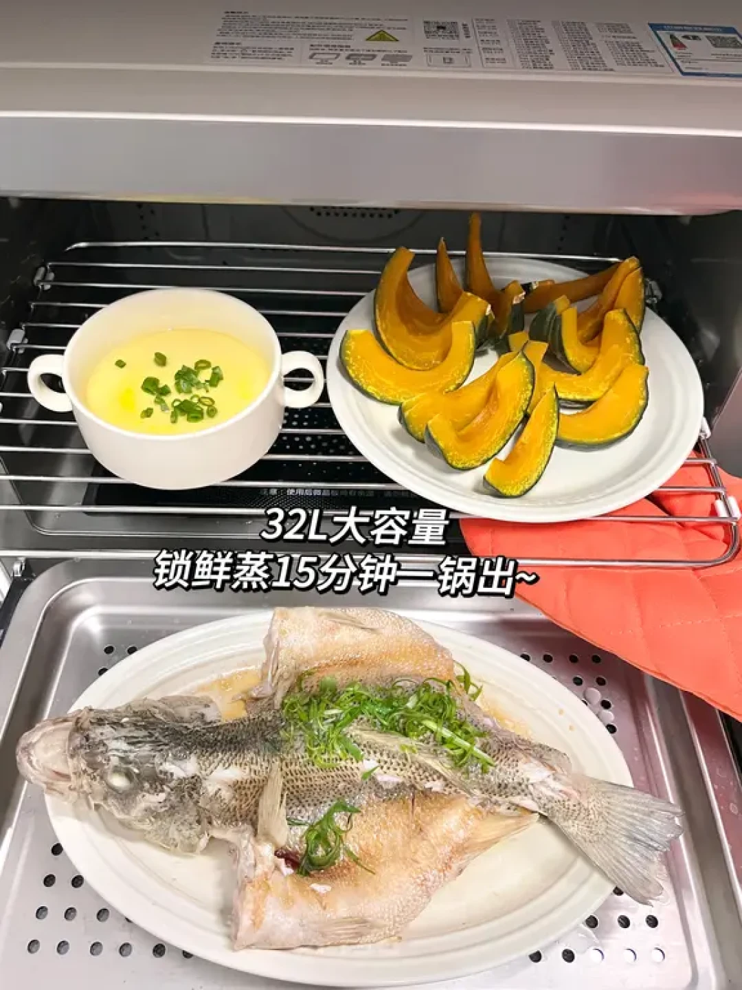 小户型厨房~配台嵌两用蒸烤一体机超绝!