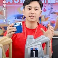 京东“机油一哥”淳哥离职：1.7万亿汽后市场，低价正品逻辑能否延续？