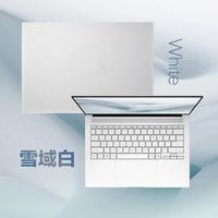 华硕正式发布灵耀14 Air、双屏+无畏 Pro系列笔记本电脑