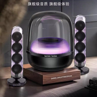 哈曼卡顿SoundStick音乐水晶5代:当音箱本身成为视听艺术品