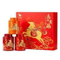 适合送长辈的礼物：8款贴心走心的茶叶礼盒，适合收藏的系列！