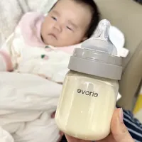 有一说一！宝宝第一个奶瓶还得是它！