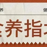 别只知道补钙了！缺乏这种“阳光维生素”，补再多钙也是白费力气！