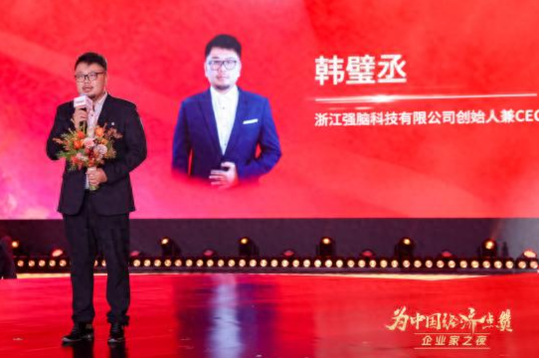 强脑科技CEO:脑机有望治愈失眠 已帮一批用户改善睡眠