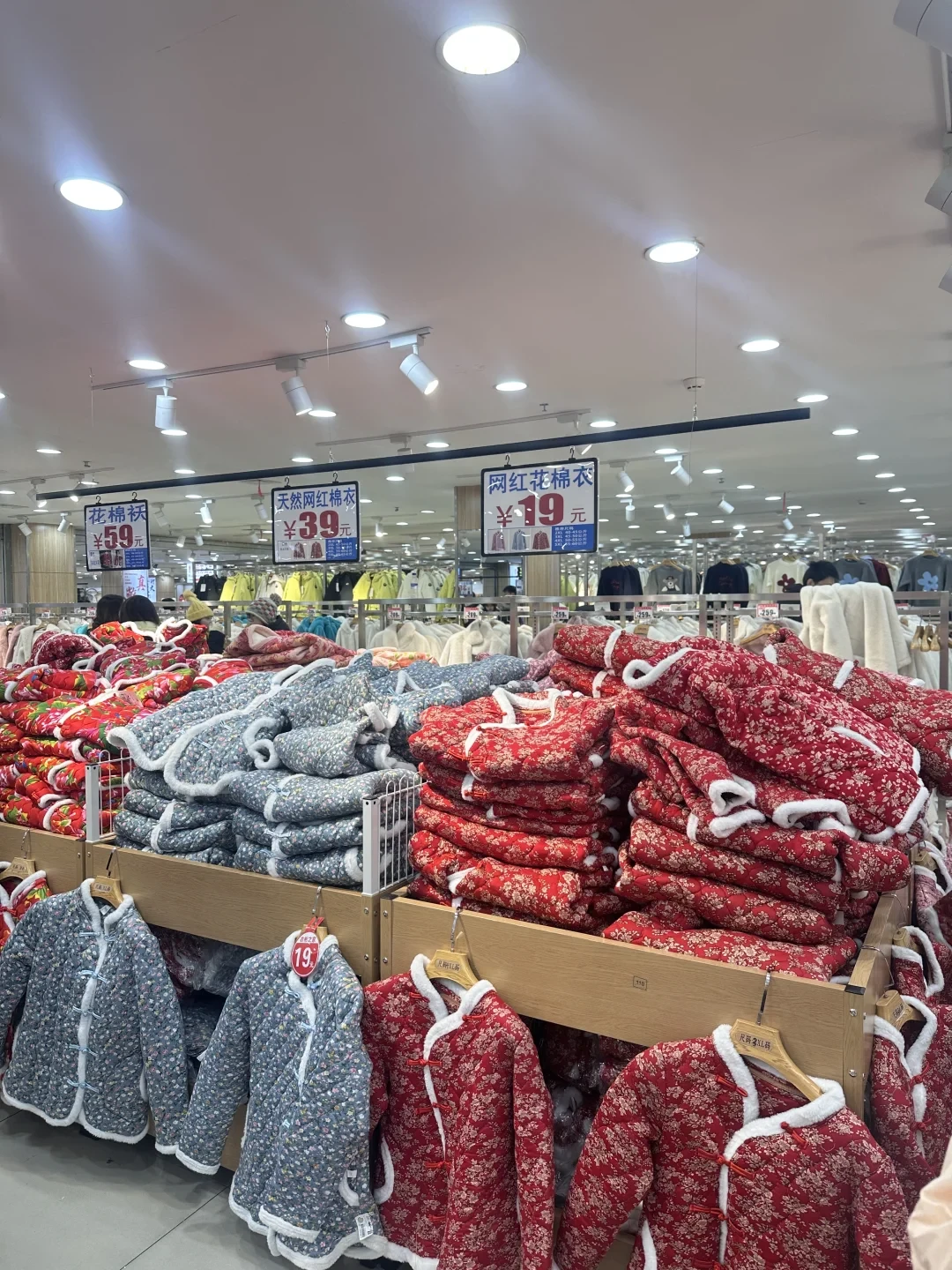 🛒哈尔滨衣彬之家|南方小土豆直接抄作业📝