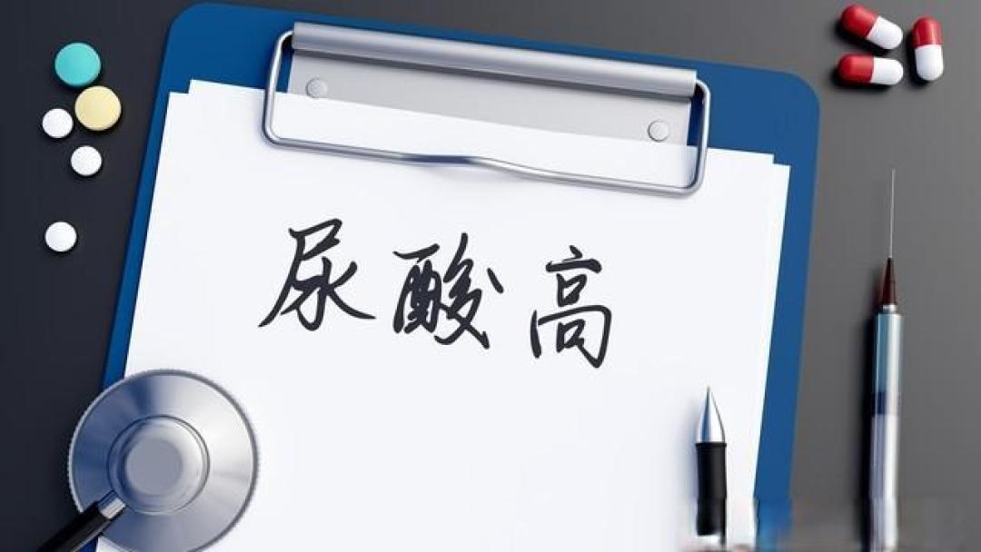 精准选对沙坦类降压药:避开升尿酸陷阱,心衰/肾病专属适配指引