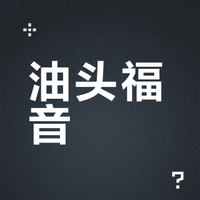 lush小红帽 big 山葵洗发产品测评
