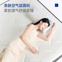 预算5~6k，主卧家具怎么选？ #床垫 #床架 #家具 #家装 #软装