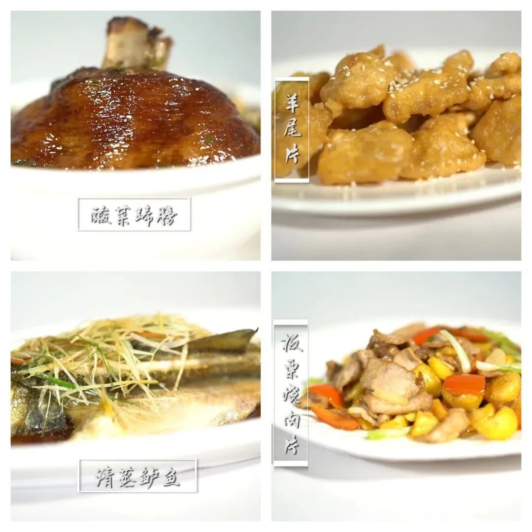 寻味毕节 | 大方美食:藏在乌蒙腹地的烟火与传承