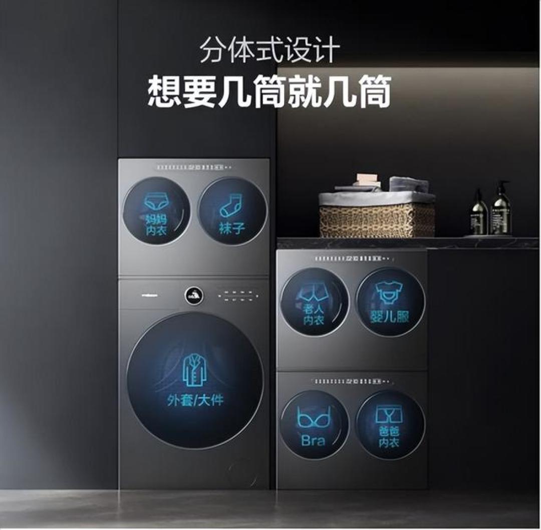 洗衣机哪个品牌质量好?从核心部件寿命到洗护疗效的全面审视
