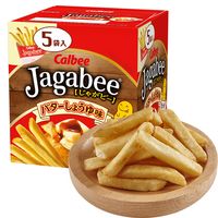 一袋薯条，为什么成了日本最难买的伴手礼？ 一袋薯条，凭什么让全球游客在机场疯狂排队？卡乐比（Calbee）用北海道土豆、带皮切割与“只在北海道/机场卖”的销售策略，把薯条三兄弟（Jaga Pokkuru）做成了日本“最难买”的伴手礼。 
#FBIF #FBIF食品饮料创新 #薯条三兄弟  #卡乐比 #Calbee