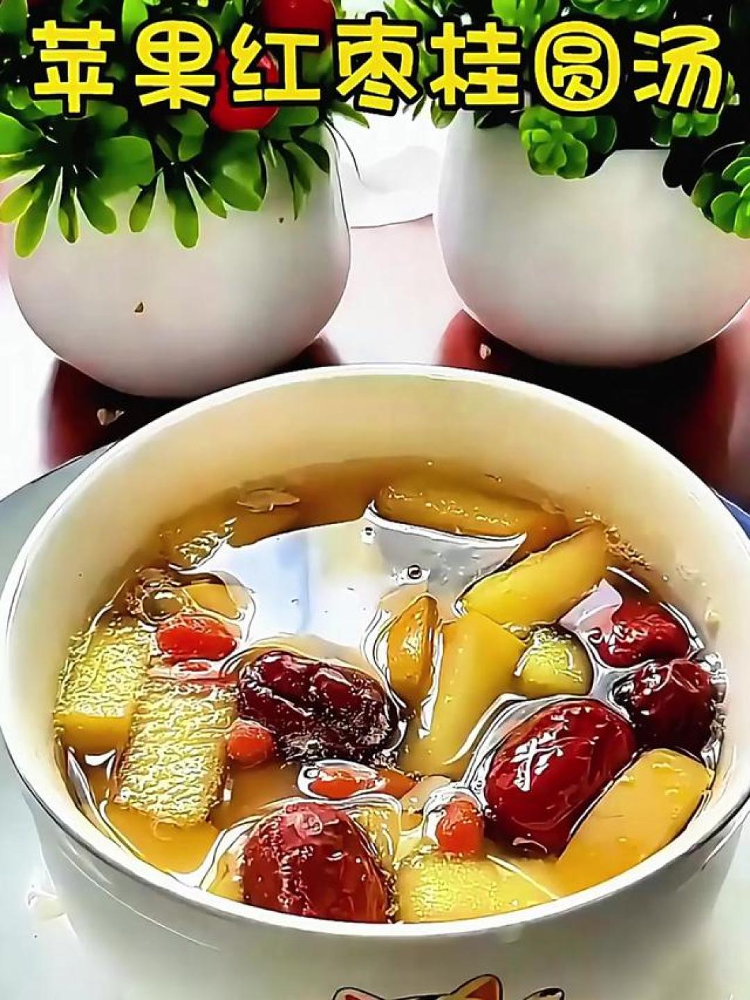 失眠别愁！苹果搭4样煮水，睡前喝碗睡得香