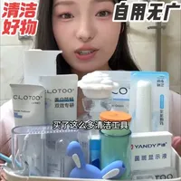 牙套姐妹抄作业！正畸必备清单！自用无广好物分享！#正畸 #牙套日记 #便携冲牙器 #冲牙器推荐