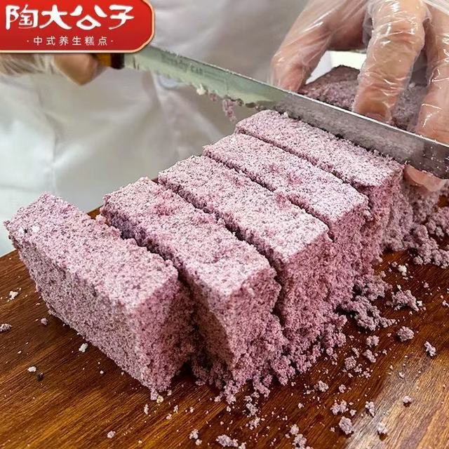 陶大公子手工芡实糕｜古方八珍养脾胃，早餐零食双在线✨