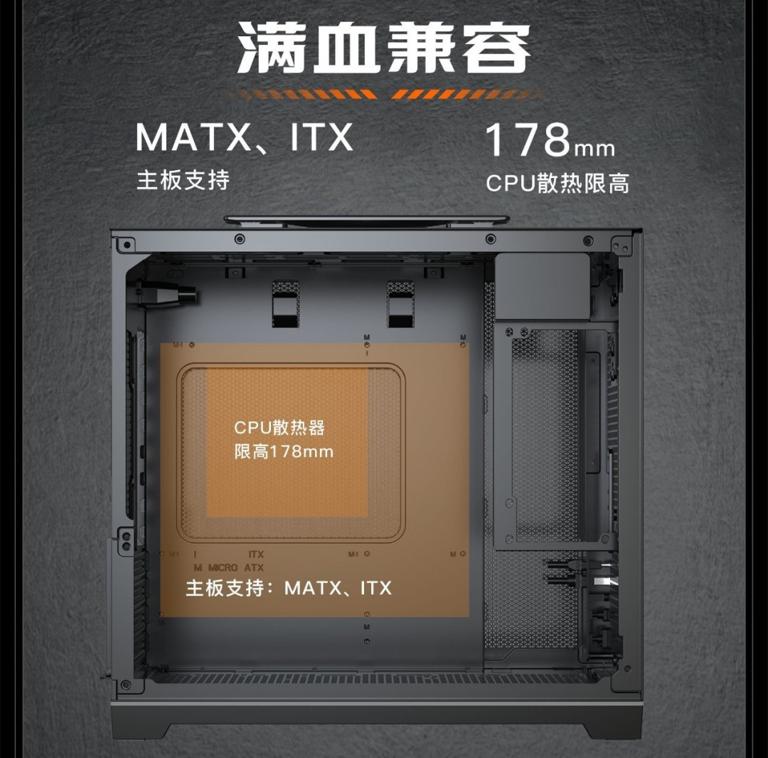 金属大师手提机箱,影驰小机箱来了!