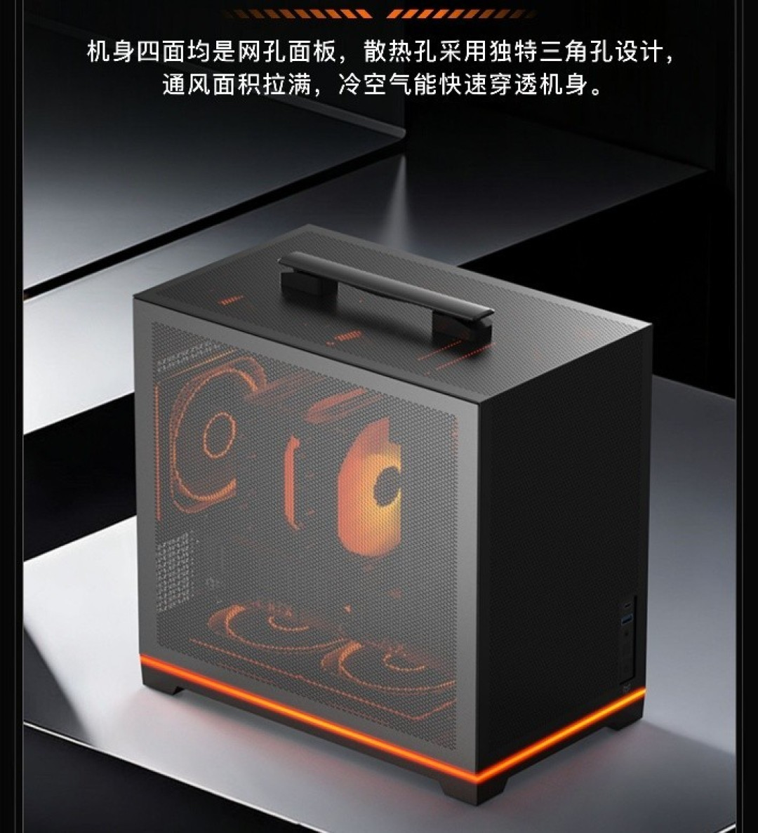 金属大师手提机箱,影驰小机箱来了!