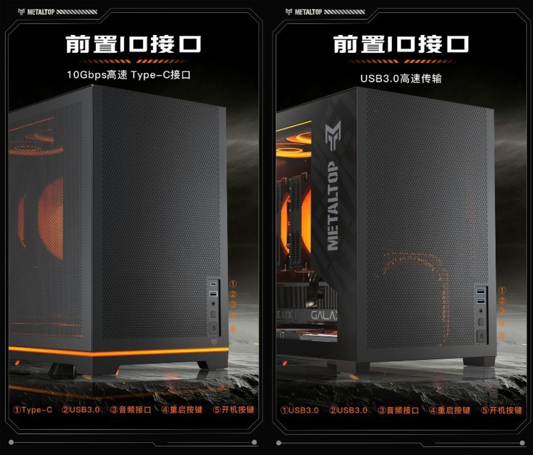 金属大师手提机箱,影驰小机箱来了!