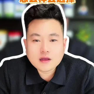 马年宝宝第一口奶怎么选#干货分享 #奶粉知识分享 #育儿经验分享 #新生儿