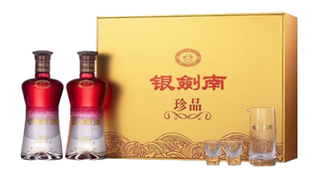 70浓香口粮酒PK：叙府家酿/金典/银剑南 #白酒 #好喝不贵 #便宜酒 ##口粮酒 #浓香型白酒