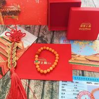 ✨宫里上新｜把千万年的温润与马年的福泽，都送给最爱的妈妈