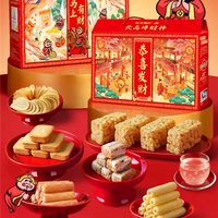 徐福记减糖不减味，洽洽大礼包多口味抗腻：年货零食回不回购，关键看这4个维度