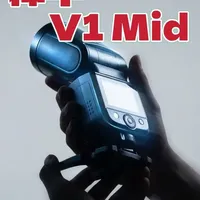 一台轻班味的闪光灯｜神牛V1mid#神牛闪光灯 #闪光灯推荐 m#双光人像#神牛v1mid #人像摄影