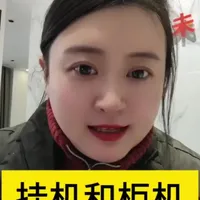 纠结柜机还是挂机？2分钟拆解空间、能耗、成本、质量 4大核心！
告别盲目跟风，精准选到适配款～#富士通将军空调 #空调#装修 #热门 #海兴冷暖