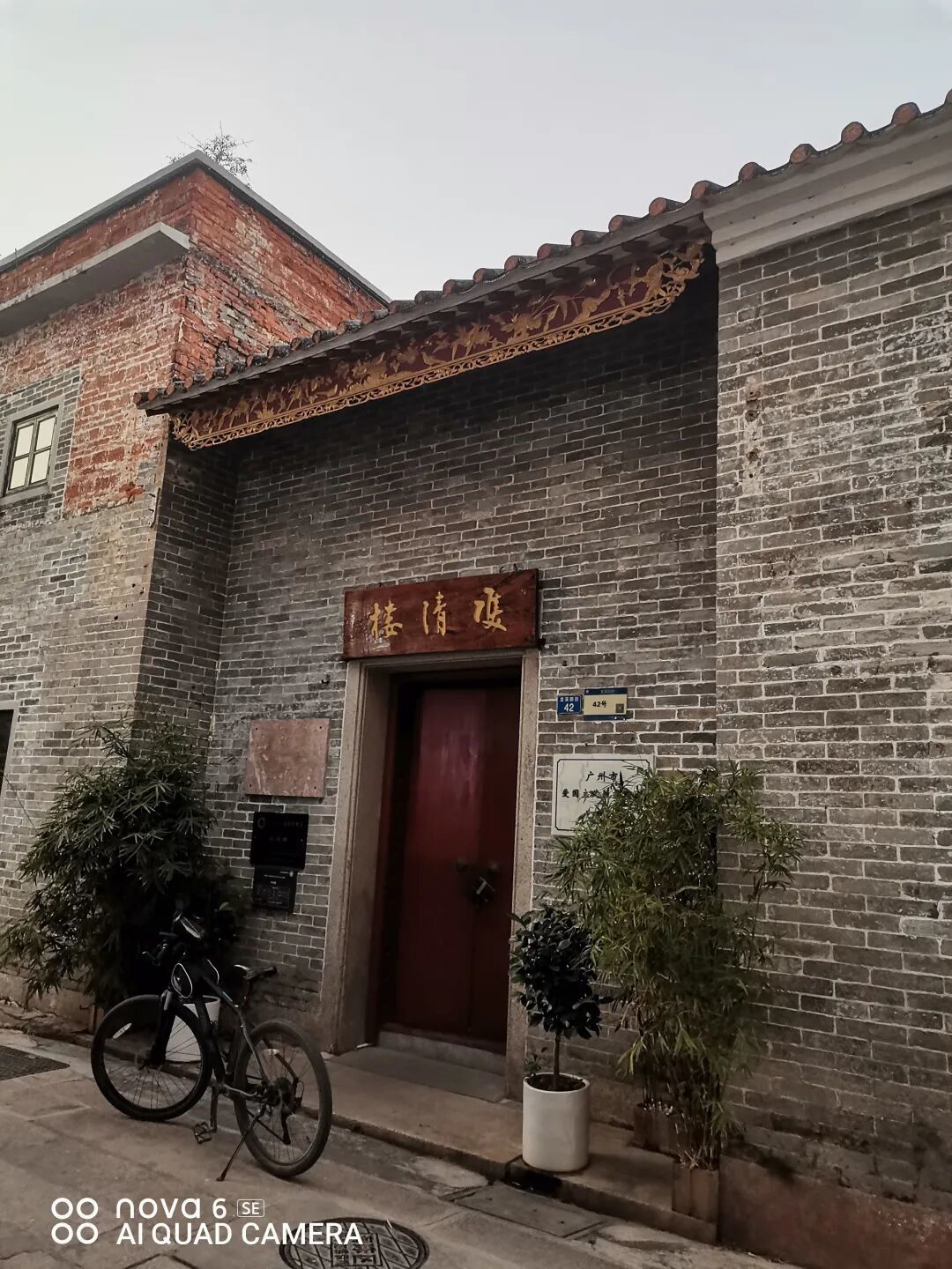 漫骑大广州