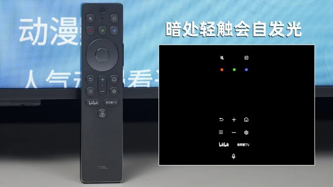 纠结党的福音!TCL 85Q10M深度评测:SQD技术平权下的狂欢