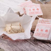 有没有什么古早年货零食，瞬间激起你的童年记忆？