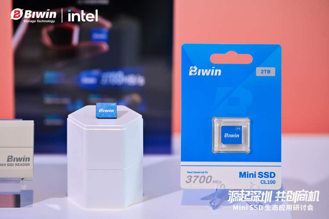 佰维存储携手英特尔举办MiniSSD生态研讨会 自研创新产品赋能存储产业新发展