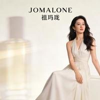 刘亦菲祖玛珑全球代言炸场！华人首封无瓶海报藏深意