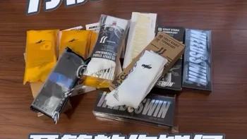 选篮球袜看这五点就够了🤔
选篮球袜哪有那么难🤔
用这个公式就够了⚖️
@LOOEAP运动 @LOOEAP @冰雪聪明 
#篮球装备#篮球袜 #looeap #篮球 #冷知识科普