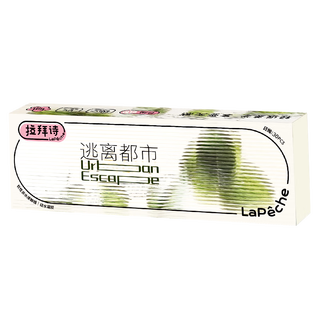 干眼人今年的硅水凝胶隐形记录，没咋踩雷✌
