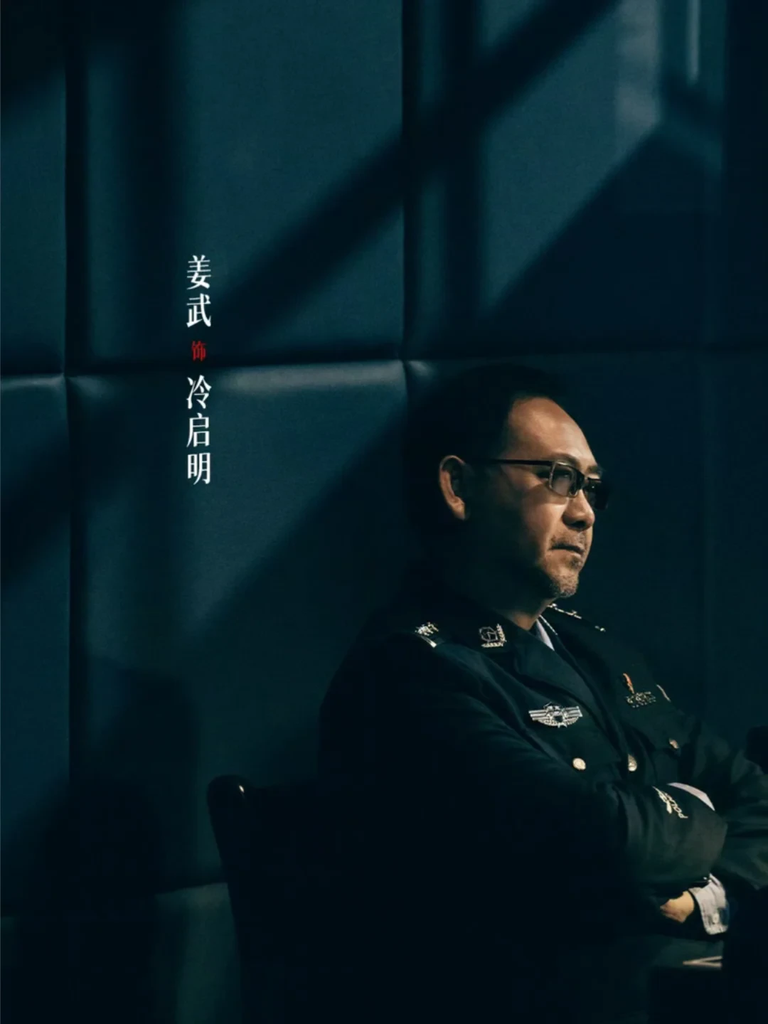 新剧鲨疯❗️三集一案节奏拉满 ❗️