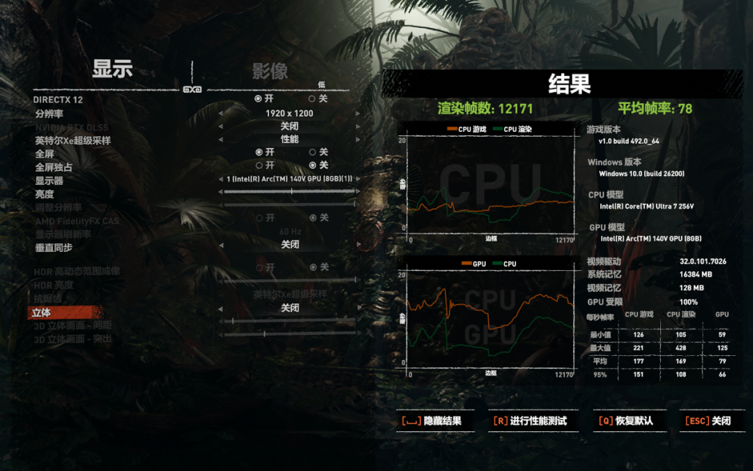 移动办公时代的精英级AI PC:惠普 EliteBook X G1i评测