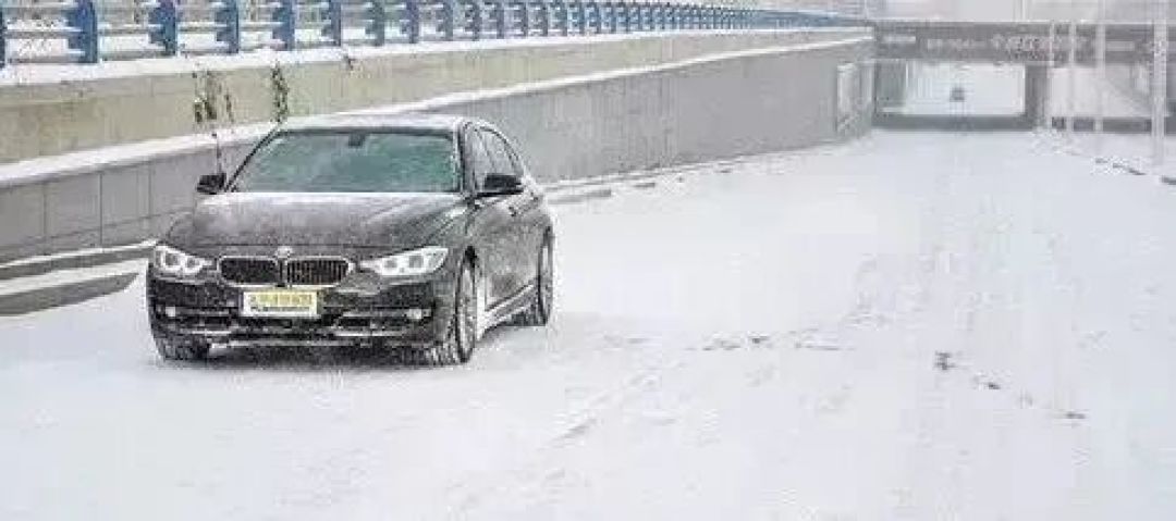 【安全生产】冰雪路面,注意出行安全!