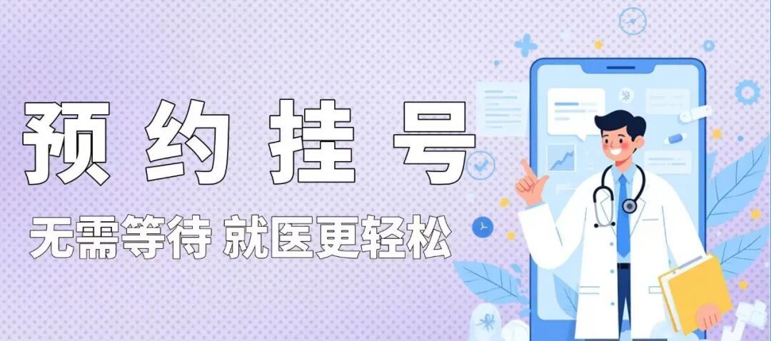 “低温天孕妈安心指南”暖心送达,伴你温暖过冬!