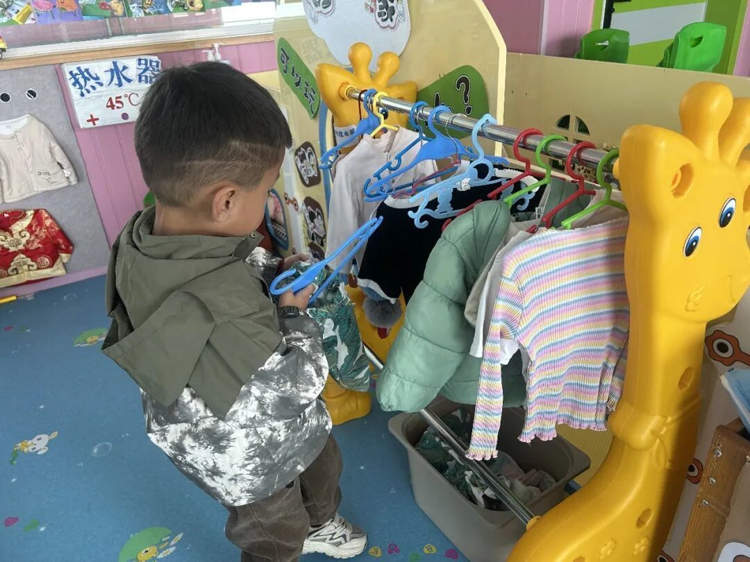 【家园共育】——如何培养孩子养成良好的行为习惯